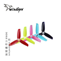 Qianfeng GEMFAN 3052 Triblade Paddle Crossing Machine Propeller Violent and Efficient T3056C 3 Inch Paddle