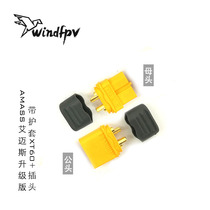 Windfpv new high current battery electric adjustment plug AMASS version with sheath XT60