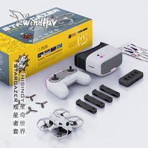 New Products HISINGY Star Chic World STARGAZER Watch Stars Suit Mini Drone Tide Play Fpv