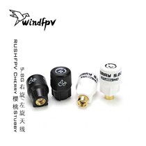 RUSHFV Cherry Cherry Stubby Short 5 8G Right-hand Levospectacle Screen FPV Antenna