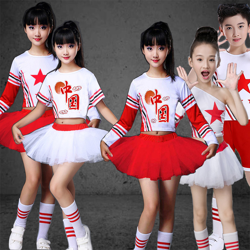 61 children cheerleader to serve men and women Football Baby Games Toddlers dress fluffy dress Performance suit