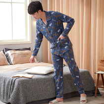Men Sleeping Clothes Spring Autumn Style Pure Cotton Long Sleeves Mid Seniors Dad Summer Slim 2022 new home Suits Suit