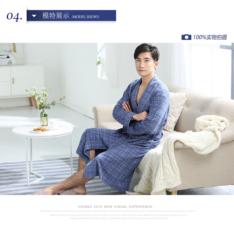 Peignoir jeunesse B1941# - Ref 594020 Image 11