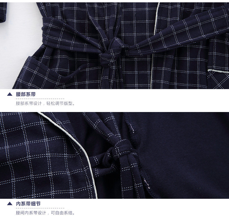 Peignoir jeunesse B5117# - Ref 589878 Image 20