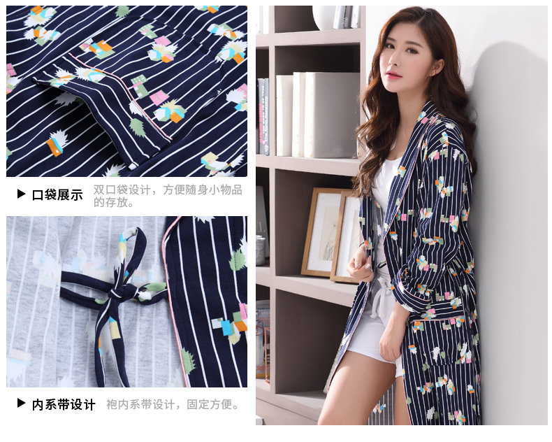 Peignoir jeunesse G4040# - Ref 602390 Image 7