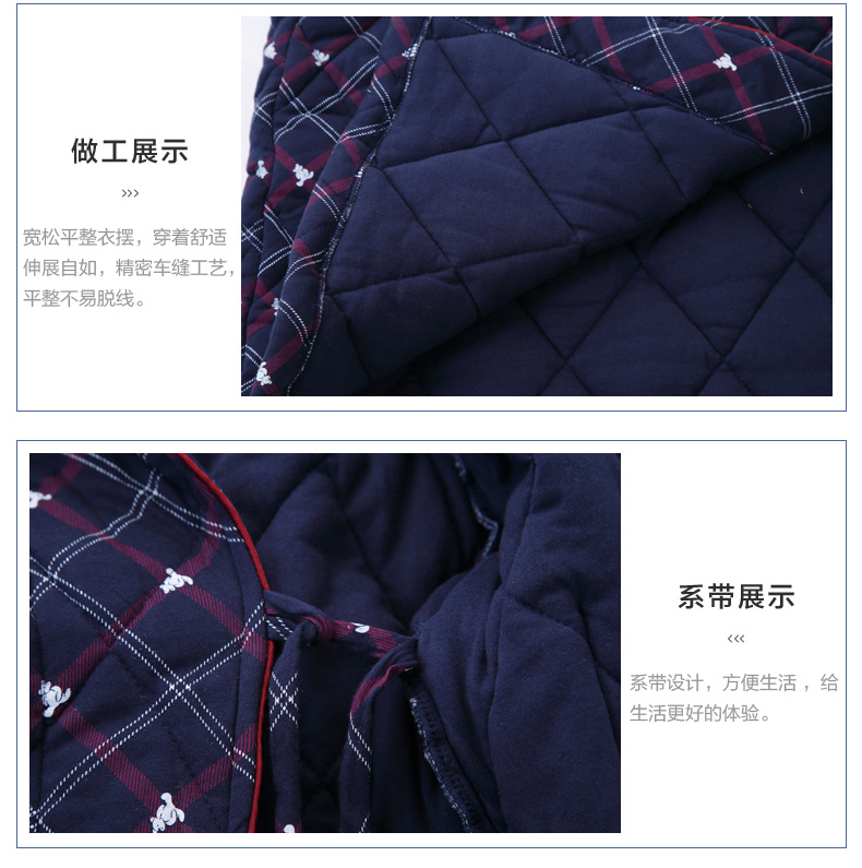 Peignoir jeunesse M1197# - Ref 595585 Image 16