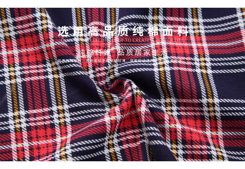 Peignoir jeunesse G6124# - Ref 602396 Image 9