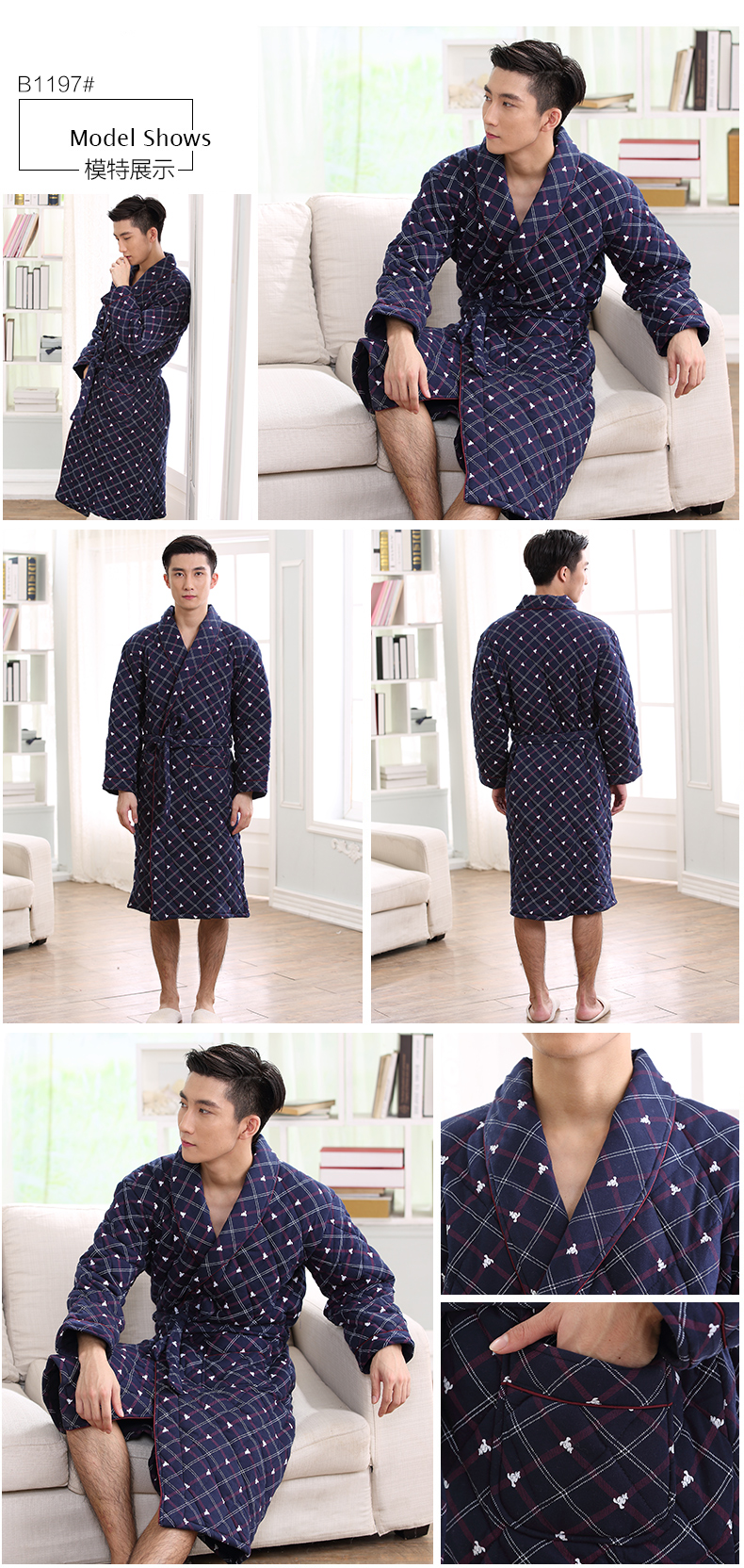 Peignoir jeunesse B1321# - Ref 602388 Image 17