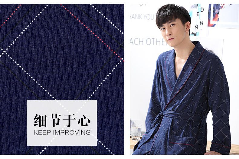 Peignoir jeunesse B1936# - Ref 592435 Image 10