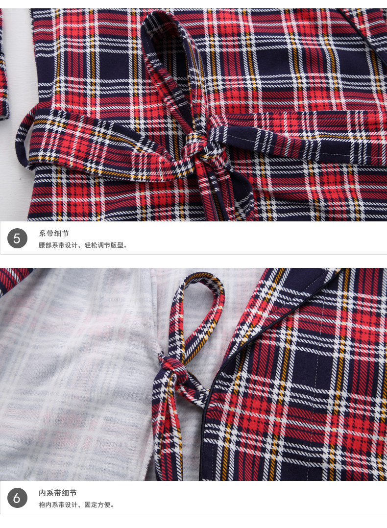 Peignoir jeunesse G6124# - Ref 602396 Image 25