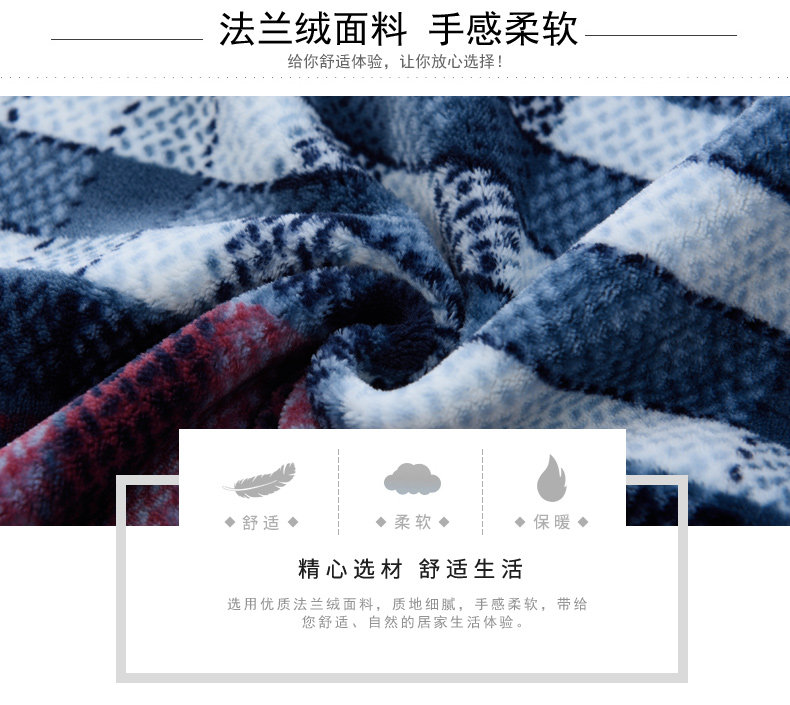 Peignoir jeunesse B2651# - Ref 595290 Image 10