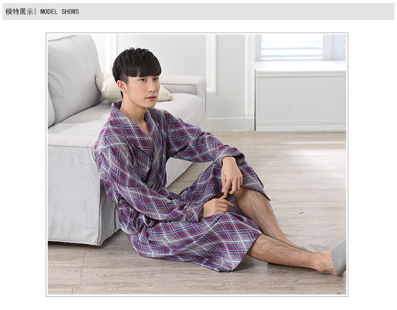 Peignoir jeunesse B1914# - Ref 592820 Image 9