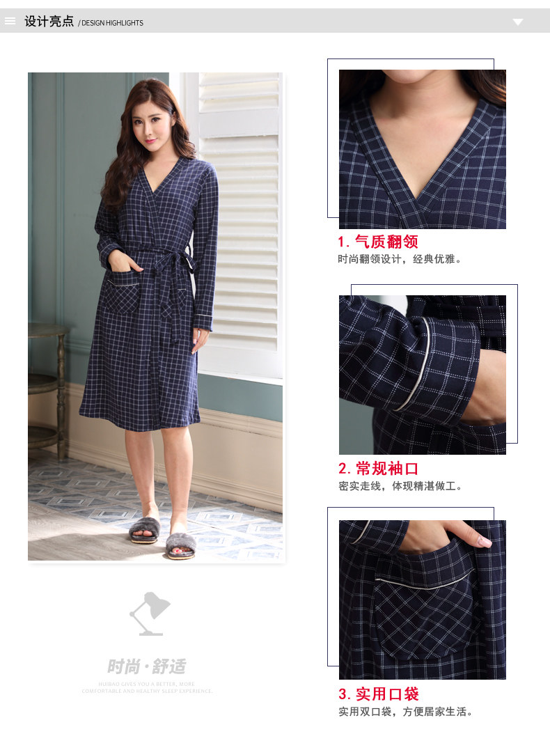 Peignoir jeunesse E4035# - Ref 602393 Image 11