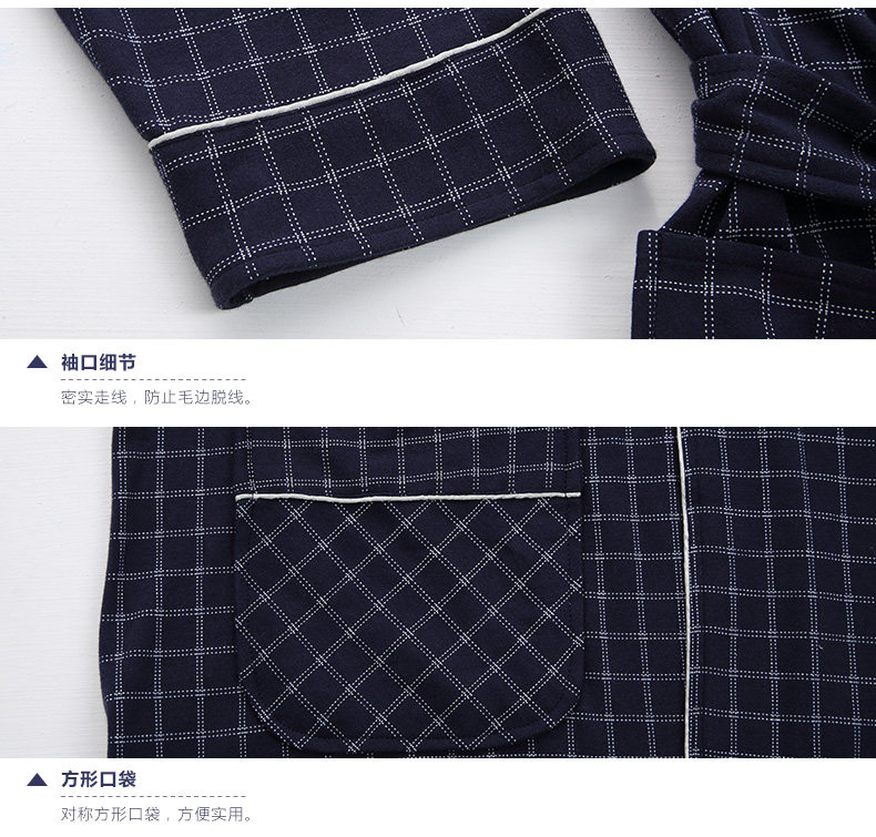 Peignoir jeunesse B5117# - Ref 589878 Image 19