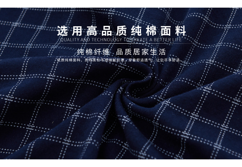 Peignoir jeunesse B4035# - Ref 602392 Image 10