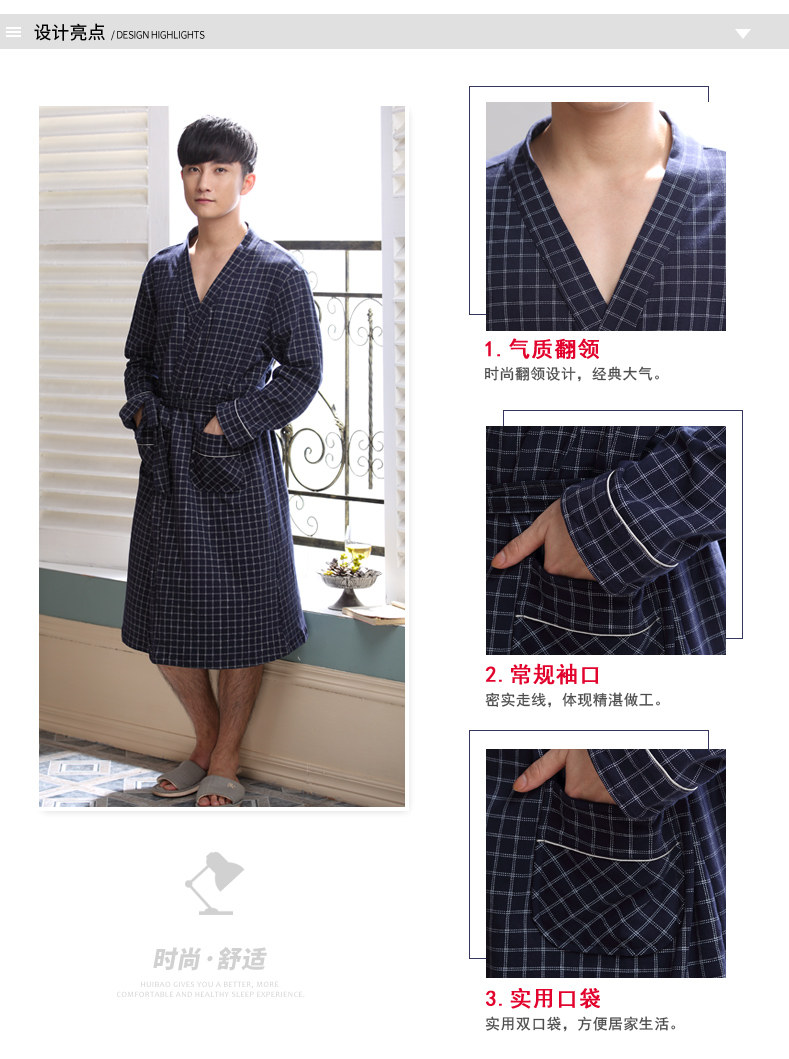 Peignoir jeunesse B4035# - Ref 602392 Image 11