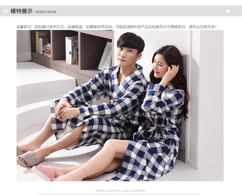 Peignoir jeunesse E5135# - Ref 593817 Image 12