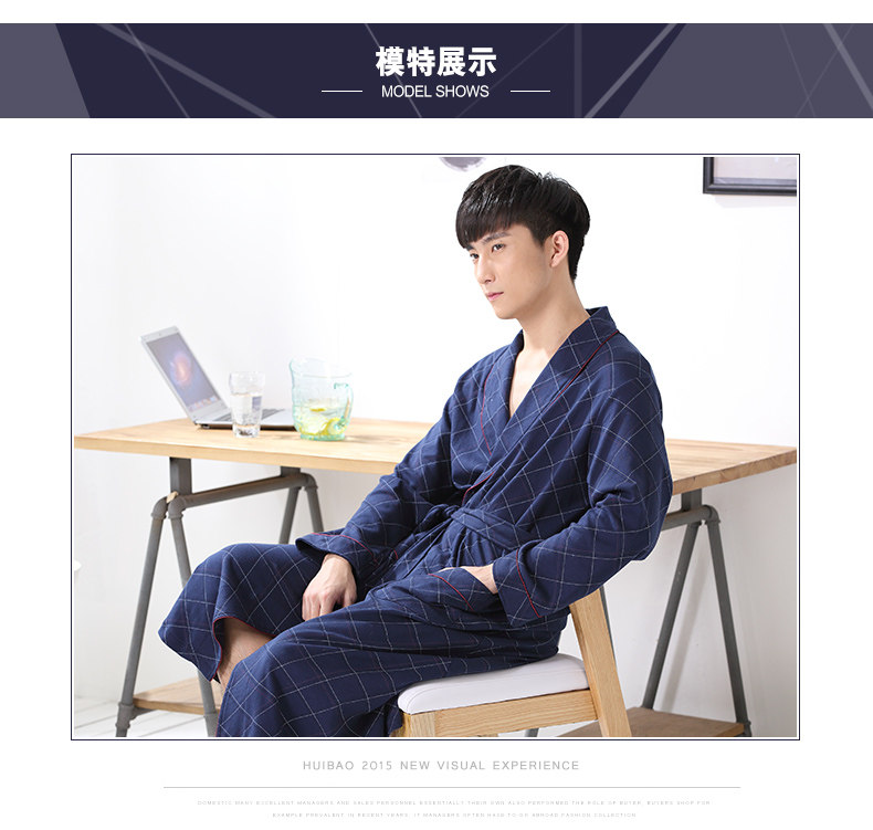 Peignoir jeunesse B1936# - Ref 592435 Image 13