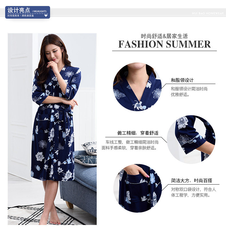 Peignoir jeunesse G6202# - Ref 602397 Image 9