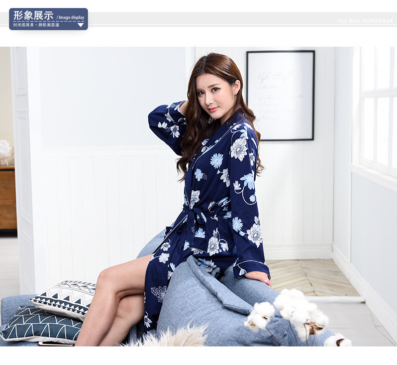 Peignoir jeunesse G6202# - Ref 602397 Image 19