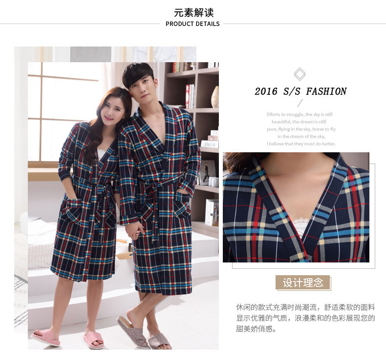 Peignoir jeunesse E4045# - Ref 602394 Image 7