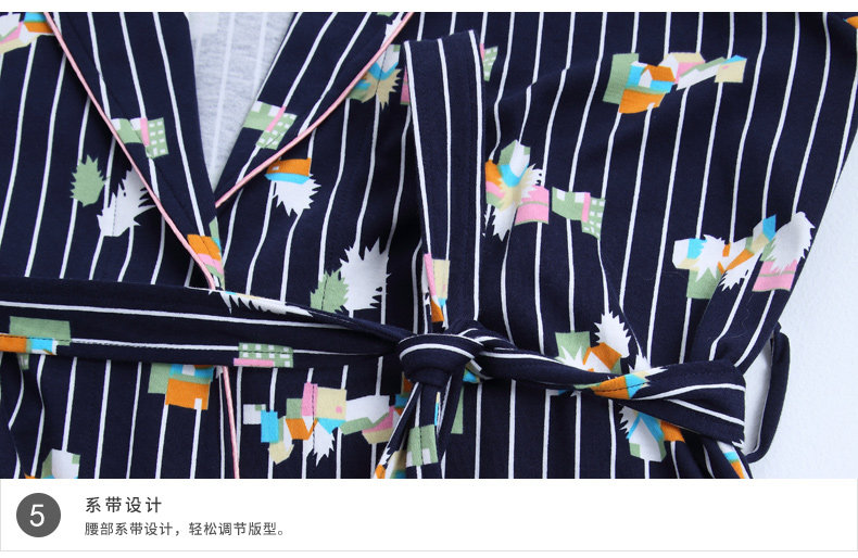 Peignoir jeunesse G4040# - Ref 602390 Image 24