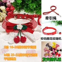 Чокер, заколка для волос, трикотажный колокольчик