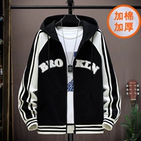 Черный (хлопковая куртка)