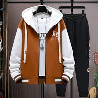 T171 Куркума (набор)