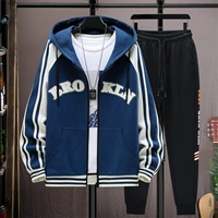 Синий комплект