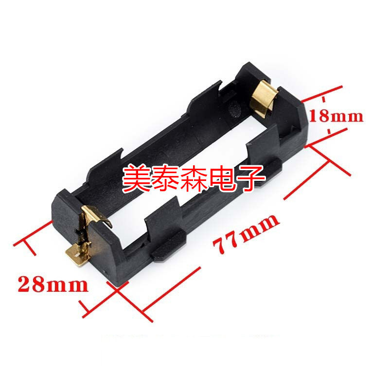 SMD 26650 battery case 1 section gilded patch section 26650 patch battery holder 26650 battery case