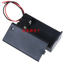 9V storage box 9V with cover and switch 6F22 special 9V plastic box with cover 9V