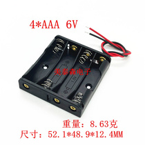 4 AAA battery box 4 AAA battery holder with cable AAA battery box AAA battery compartment 6V