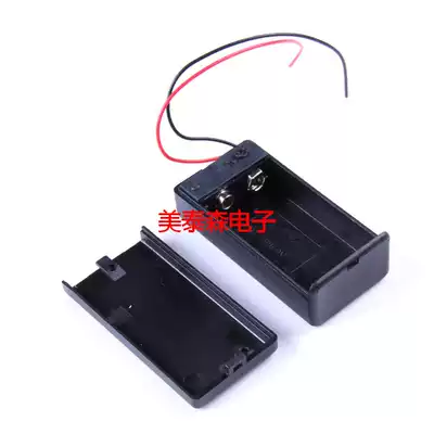 9V battery box for 9V battery with switch and cover Nine-volt battery box battery holder with red and black wire