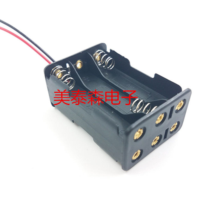 No. 7 6-section battery case 7-6 AAA6 section 9V back on the baby bag line 7-6-section battery holder