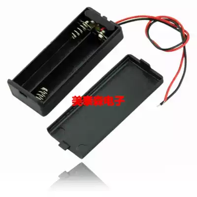 2 No 7 battery box with lid and switch No 7 AAA 2 3V volt with lid and switch Battery box No 7 two
