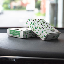 【南林】净化异味除味体验包