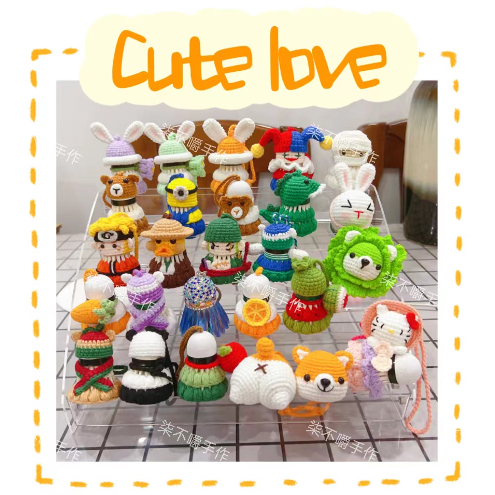 Badminton Pendant Cartoon Doll Bag Hanging Accessories CUTE KEY BUTTON WOOL THREAD HAND WOVEN TO SEND BALL A GIFT-TAOBAO