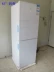 MeiLing / Meiling BCD-301WPBKJ / 301WECK Tủ lạnh biến tần không làm mát bằng không khí Athena - Tủ lạnh