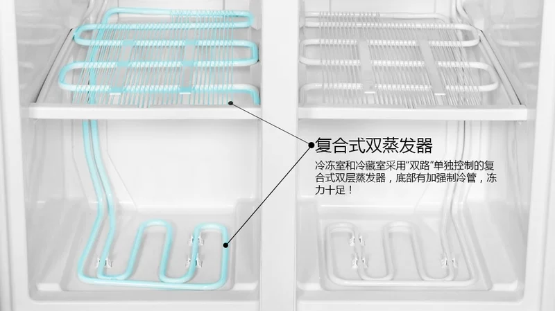 MeiLing / Meiling BCD-450ZP9CJ / 450ZP9BY Tủ lạnh chuyển đổi tần số chéo Athena - Tủ lạnh