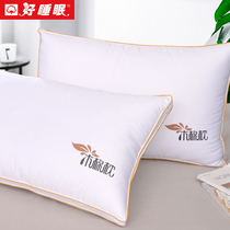 Natural kapok pillow single cotton pillow core adult kapok pillow single high pillow home does not collapse and does not deform