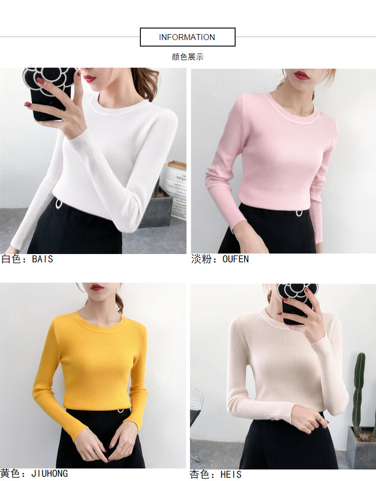 Mùa thu đông mới phần mỏng chạm đáy áo len cho con bú thời trang sau sinh rắn màu là áo len mỏng thời trang cho con bú áo cardigan nữ