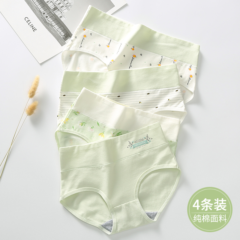 Girls' Underwear for 12-Year-Old Girls in Their Developmental Period, Junior High School Students, 13-Year-Old Briefs, 15-Year-Old High School Students, Cute Shorts for Older Children