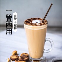 Disposable coffee cup straw two or three holes independent hot food grade stirring rod 500