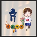 齐迹百货的LOGO