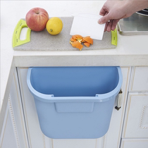 Hanging trash bin kitchen household multi-function suspension type creative collection box European cabinet door classification trash box