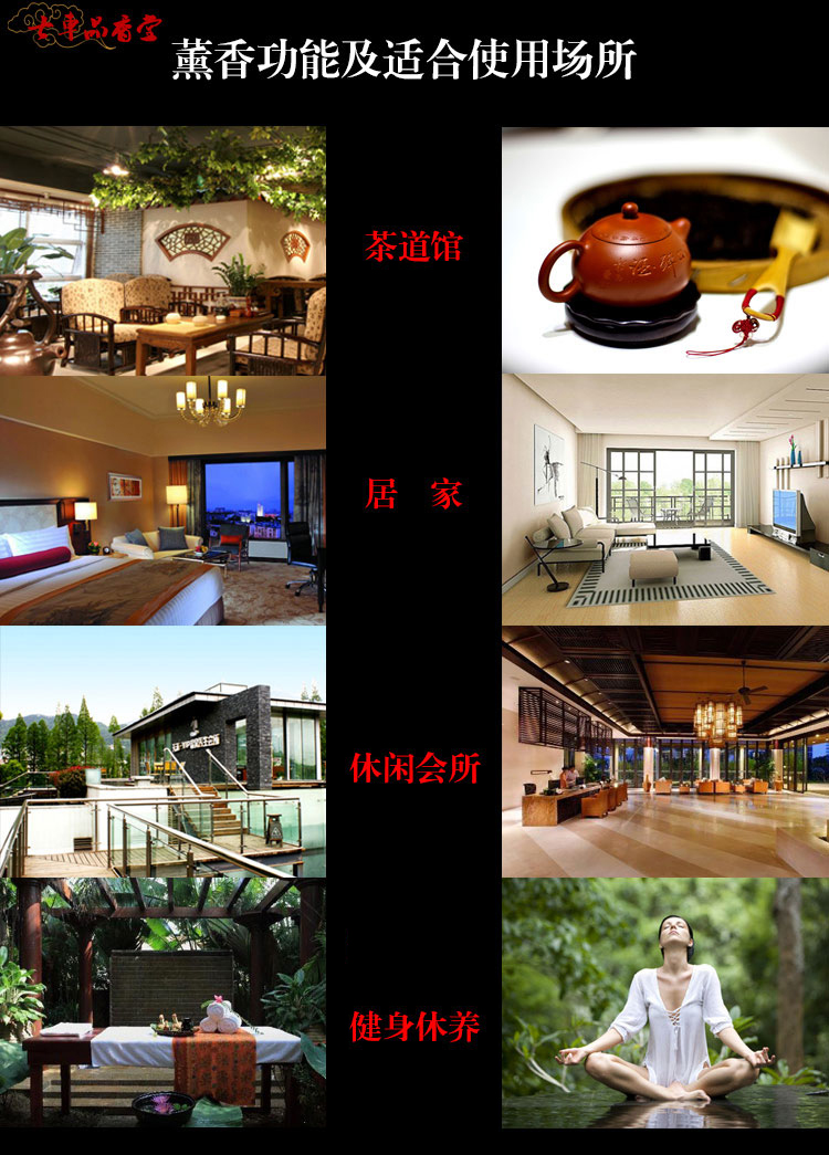 Ai hương gỗ đàn hương tự nhiên đuổi muỗi hương thơm sức khỏe hương thơm món ăn nhà hương cho Phật thờ 12 giờ 24 giờ - Sản phẩm hương liệu nhang sạch thảo mộc
