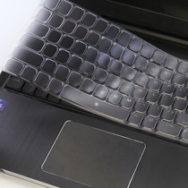 Mechanical Revolution Dragon 7X Notebook 17 3 Inch Keyboard Membrane X10Pro Computer Dust Protection Mat X9TI-R