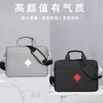 Apply HP dark shadow genie 8 7 generations 16 1 inch laptop bag PLUS handbag 17 3 single shoulder