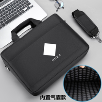 Apply HP hp Light Shadow Shadows Genie 7 Generations Laptop Bag 16 1 Inch Handbag 17 Single Shoulder Back